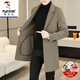 Pic de bois (Tucano) 100% de laine en laine Coat en laine double face pour hommes en automne et en hiver de nouvelles moutons de longueur moyenne de couleur moyenne. Fur laine de laine Gris des hommes [9923 Loueur de velours d'oie 100% laine] 175 / 88A [L120135JIN [Jin est égal à 0,5 kg]]]