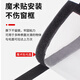 Yanye (YANYE) anti-mosquito screen self-adhesive invisible screen magic tape simple dust-proof screen and window screen self-installation special for outward-opening windows (gray screen black edge) nano mesh 0cm*0cm support customization contact customer service