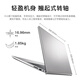 Dell (Dell) Lingyue 3530 15,6-Zoll 120 Hz High-Brush Ultrabook Learning Office Gaming Dünn und helles Notizbuch Tragbares Business- und Home AIPC Allround Notebook Tragbare Laptop Lingyue 3530 13. Generation I7-1355U IRIS XE Graphics Card 32G Memory 1TB Solid State 1