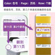 [SF Express] Pantone Color Card 2025 International Standard Color Card Batch Cte Card U Card Set 2022 Version GP1601B National Color Card Pantone Color Card Storage Pack