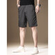 Romon high-end American casual shorts men's summer thin ice silk trendy brand loose sports mid-pants trendy straight-leg five-point pants 983 khaki XL
