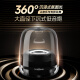 
Harman Kardon (Harman/Kardon) Harman Kardon Crystal 4 desktop Bluetooth speaker Home theater audio TV computer speaker Birthday gift 2.1 channel architecture 140W super power Black [Contact customer service to get the adapter]