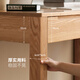 Genji Muyu all solid wood small desk modern simple oak study table Nordic style small apartment desk study room computer table solid wood color oak three-drawer desk 1.4 meters assembled