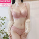 Modal Sexy Pure Desire Lace Underwear Women's Suit Small Breasts Gathering Secondary Breasts Ultra-Thin Zodiac Year Red Beautiful Back Bra Red Suit Underwear Gift Box 85E Big Breasts Look Small