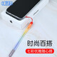 Best Coac mobile phone lanyard Camera short wrist rope USB key lanyard suitable for Apple/Huawei/Xiaomi/OPPO mobile phone case silicone soft BC-XS2 rainbow color
