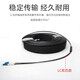Lu Chengxun leather fiber jumper LC-LC connector 2 core fiber cable outdoor 3 steel wire small square head butterfly leather wire single mode fiber low smoke halogen-free outer leather 657 fiber core outdoor 2 core leather wire LC-LC (2 core 3 steel wire) 100 meters