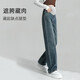 Pantalones de maternidad de Langyin para jeans de primavera y otoño pantalones rectos pantalones de pierna ancha ropa de verano suelta y casual ropa de primavera de maternidad cemento gris l