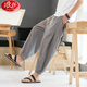 Langsha pure cotton pants men's summer thin loose large-size wide-leg casual pants Harun cotton linen nine-point tie-fitting bloomers men gray L 100-120Jin [Jin equals 0.5 kg]