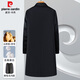 
Pier Cardin high-end light luxury wool coat men's long over-knee rabbit fur liner thickened middle-aged and elderly dad's woolen coat 683 Navy 3XL 190