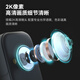 Vision Dakang's Doubstep Corridor Camera Plug-монитор монитор монитор беспроводной Wi-Fi Домохозяйственная зарядка в помещении.