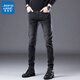 
Jeanswest men's jeans men's black spring and autumn slim feet elastic Korean version of versatile casual long pants men 1049-Grey 32