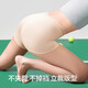 有棵树女士内裤女莫代尔抑菌安全裤防走光无痕轻薄透气打底裤M