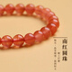 Bao Xin Fanrui BOSFRU Ice Piao Nan Red Bracelet Women's Freshwater Pearl Single Lucky Brand Bracelet Light Luxury Agate Auspicious Gift for Girlfriend Cultural Toy Collection Nanhong Jasper Lucky Brand Bracelet Bead Diameter About 7mm