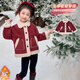 Qiyuxin children's clothing girls velvet jacket winter children's cotton coat 2025 new girl baby warm quilted jacket coat velvet red coat 140 (suitable for height 130-140cm)