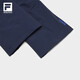斐乐（FILA）官方男士运动裤基础简约运动背带裤 RD宝蓝-NV M 170/80A