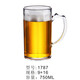 溥畔泰瑞格PC酒吧杯亚克力扎啤杯KTV大号带把啤酒杯塑料饮料创意水杯P 6623 320ML 透明PS