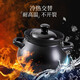 Hufu (HF) split-type fully automatic electric stew pot, electric casserole, electric soup pot, soup pot, electric stew pot, bird's nest stew, scheduled timer insulation, electric stew casserole, porridge, high temperature resistant spodumene ceramic pot, multi-function 6.5L pot (HS) + smart base