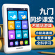 Xiaobawang English Learning Machine Listening Treasure Walkman English listening and reading artifact student-specific pocket learning machine word memorization machine for primary school junior high school students to learn English repeater machine to sharpen ears High-end version 128G + simultaneous listening + free general textbooks + offline learning