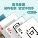 小羊上山分级阅读第123456级全套儿童绘本3-6岁幼儿园推荐0-3岁宝宝睡前故事书启蒙早教图书小班学前识字语言汉语读物 【识字卡片】识字扑克牌1-6级 全6册