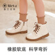 Tylanis Kinderstiefel Frühling Neue weiße Martin -Stiefel runde Zehen vielseitige Kinder Martin Boots kurze Stiefel Beige 24 innere Länge 15,5 cm für Fußlänge 14,5 geeignet