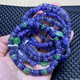Shantou Lin Village Tanzania Tanzanite Plate Beads Single Circle Bracelet Heart of the Ocean Jewelry Purple Sapphire Crystal Bracelet Gift (W1) Approximately 3.9-4.4mm