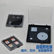 
Self-adsorption box Adsorption box Silicon wafer active adsorption box Chip box Silicon wafer box 12014 large size 120x120x14mm Default half