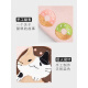 卡拉猫（HIKOSEN CARA）甜甜圈猫咪卡包迷你女手拿化妆包零钱包小包包 璃宽茶