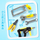 【8成新】欢乐客Y-B121工匠小达人玩具套装过家家儿童玩具益智玩具新年礼物年货节