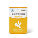 
New Qidian [Direct Manufacturer] New Qidian Chuguan Capsules Beef Colostrum Immunoglobulin 120 capsules/box