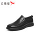 Red Dragonfly Left Month Shoes de cuero 25 Zapatos laterales suaves de primavera zapatos casuales de negocios zapatos para hombres de vaca WTA15051 Negro 41