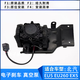 北汽新能源电子动真空泵EU260EU57EX360威旺47刹车助力北斗星原厂 原厂昌河北斗星x5e16868