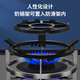 Yujin (HSPA) gas stove bracket kitchen gas stove anti-slip bracket thickened cast iron milk pot holder stove table bracket 1008