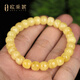 OUCERNY Beeswax Bracelet Natural Amber Raw Stone Barrel Bead Bracelet Unoptimized Single Circle Straight-cut Abacus Beads Gift for Men and Women