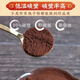Qiaokang Breaking Wall Ganoderma Lucidum Spore Powder 50g für Menschen mittleren Alters und ältere Menschen zur Verbesserung der Immunität, hohe Triterpene 10,5% organisch gepflanzte Jinzhai 4 Kisten (6 Boxen mit 300 g insgesamt)