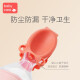 babycare baby silicone bottle baby spoon squeeze silicone bottle rice flour complementary food feeder baby tableware rice paste spoon cherry powder [upgraded model - with spoon head dust cover]