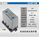 正泰（CHNT）正泰电机电动机综合保护器JD-5 1-80A 220V AC380V缺相保护400A AC380V 180A