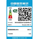 Huanghe Yellow River K681 G1 Domestic Intelligence Business Desktop Hôte Ensemble d'ordinateurs Host Products personnalisés KunPeng 920 4-Core 2.6 GHz 8G Mémoire 256 Go Solid-State 1G Affichage séparé 23,8 Affichage