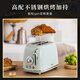 IRUS Yilu Meng Green Retro Toaster Toaster Toaster Home Sandwich Clamp Heated Toast Rack Breakfast Machine Dream Green Standard