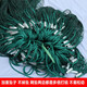 Yuxige fishing net fish pond fishing net pulling net scraping fish net seine net dragging fish net 2-finger partition clear pond net holding net partition net 2 meters high 20 meters long 2 fingers thick 9 strands weighted pendant