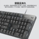 罗技（Logitech） K845机械键盘 有线全尺寸104键背光电竞蓝色妖姬机械TTC轴办公游戏键盘 台式机外接笔记本电脑 K845茶轴-缤纷彩虹键帽款
