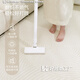 
Carpet living room cream style 2025 new style free washable wipeable bedroom room bedside blanket household sofa waterproof floor mat plain line-15938 140*200cm upgraded waterproof