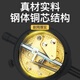 Lever dial indicator set of calibration meter head 0-10mm high precision 0.001 magnetic magnetic base digital display dial indicator three-quantity dial indicator accuracy 0.001mm Lever dial indicator set of calibration meter head 0-10mm high precision 0.001 magnetic magnetic base digital display dial indicator three-quantity dial indicator accuracy 0.001mm