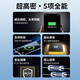 
E-Xupai is suitable for oppo full series mobile phone battery replacement with large capacity Ultra-high density version [BLP673] A5/A7 battery