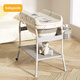 mesa de pañales de babypods Tabla de cuidado de masaje móvil Cambio de pañales recién nacidos y baño de enfermería multifuncional táctil + bañera + almohadilla de látex + caja de almacenamiento *2 Estructura del soporte