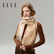 ELLE 100% sheep wool scarf for women autumn and winter fashion new warm jacquard dual-purpose scarf gift box New Year