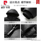 皮尔卡丹黑金羽绒服男款冬季御寒加厚潮流时尚显瘦面包服三防鸭绒连帽外套 YR681黑色 3XL【161-200斤】