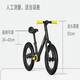 Qi Xiaobai balance bike without pedal bike 2-7 year old baby scooter pneumatic wheel blue