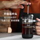 Hero黑骑士法压壶不锈钢咖啡壶咖啡机冲茶器咖啡过滤网过滤杯