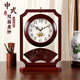Hanshi (Hense) Chinese retro double-sided table clock living room desktop table clock two-sided clock creative quartz clock HD206 double-sided time reading