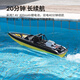 SYMA司马TF1001特技遥控飞机儿童直升机无人机玩具男孩生日儿童礼物 SYMA TF1001直升机+Q12遥控船